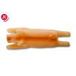 Jucarie vinyl Porc 25 cm